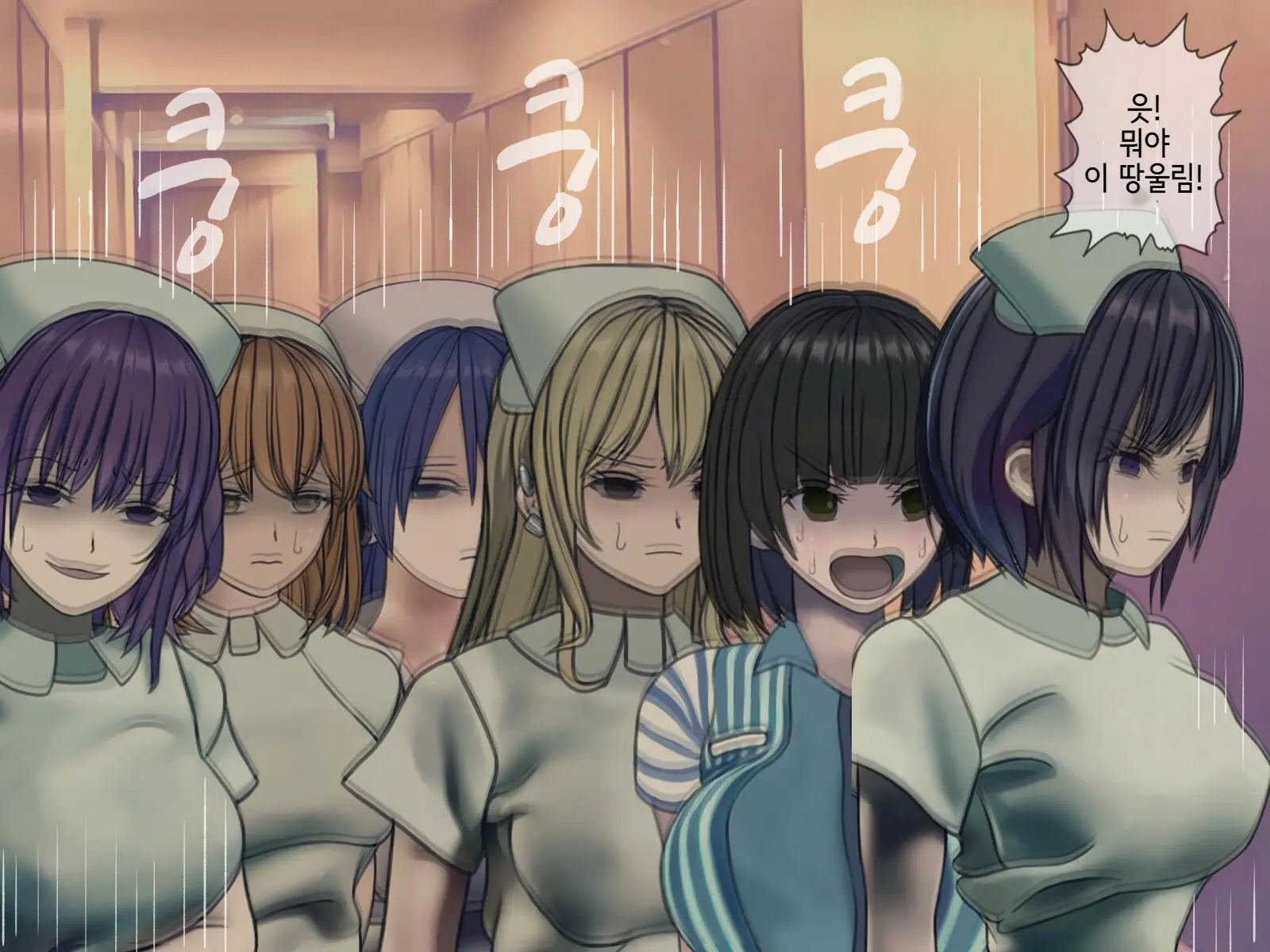 Sakusei Byoutou Saishuukai ~Seikaku Saiaku No Nurse Shika Inai Byouin De Shasei Kanri Seikatsu~ | 착정병원 최종회~ 성격 나쁜 간호사들밖에 없는 병원에서 사정관리생활~
